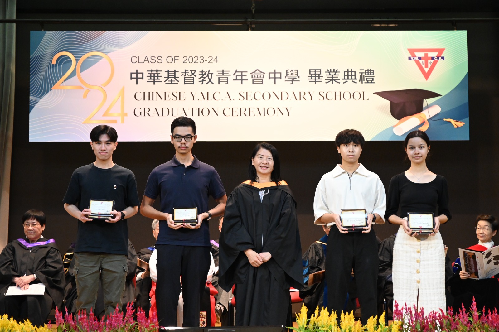 Graduation Ceremony 2024 (01/06/2024) | Chinese YMCA Secondary School