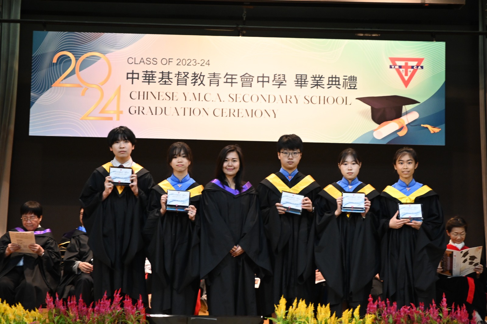 Graduation Ceremony 2024 (01/06/2024) | Chinese YMCA Secondary School