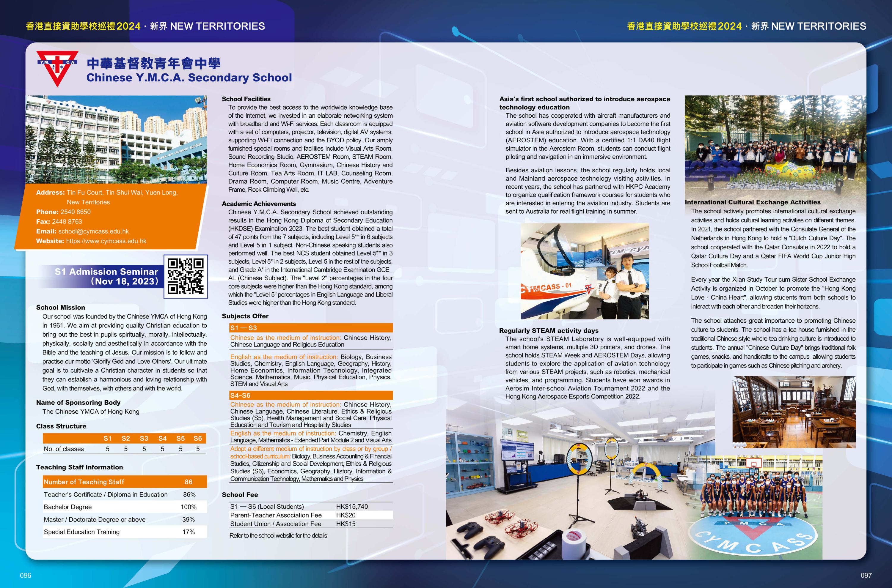  AN OVERVIEW OF THE HONG KONG DIRECT SUBSIDY SCHEME SCHOOLS 2023-2024 (Published in November 2023)