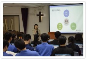 HKU Space Admission Talk