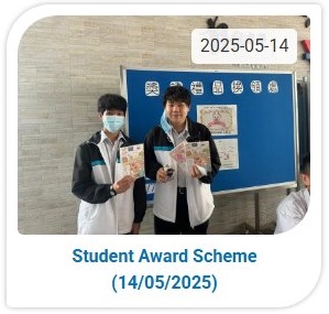 Student Counselling Team Activities Highlights