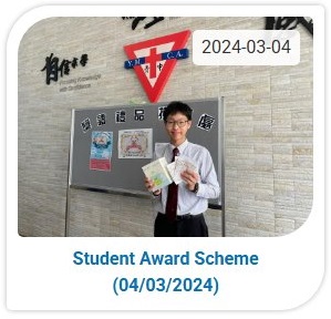 Student Counselling Team Activities Highlights