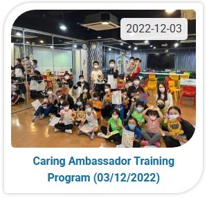 Student Counselling Team Activities Highlights