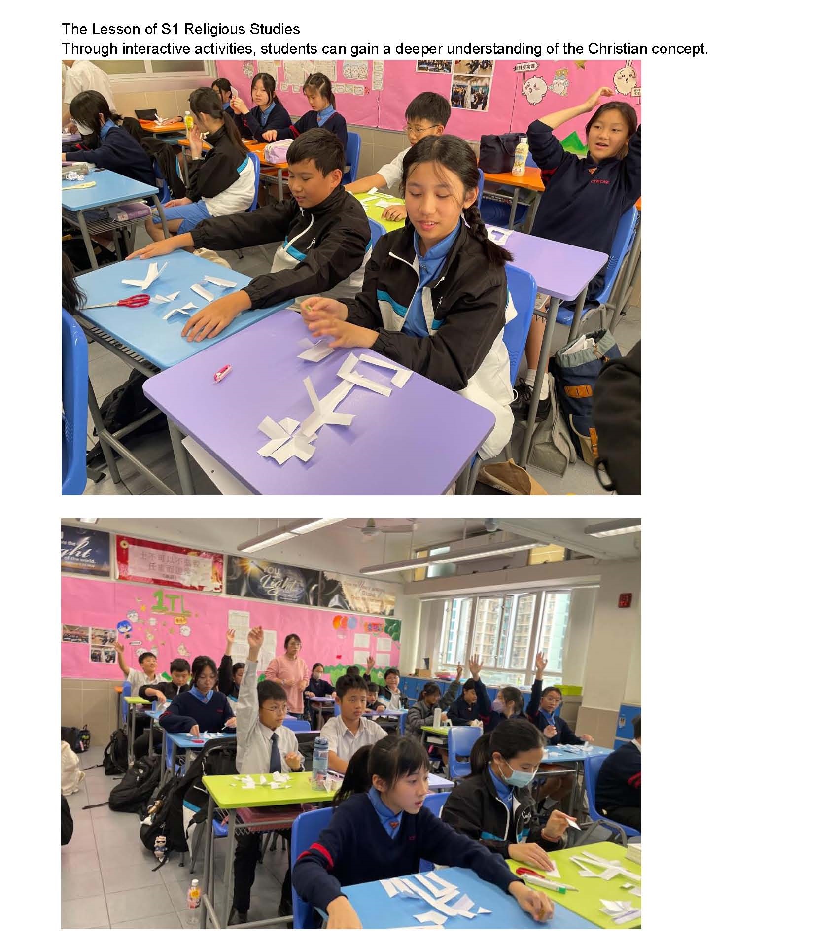 2526_S1 RE lesson_Page