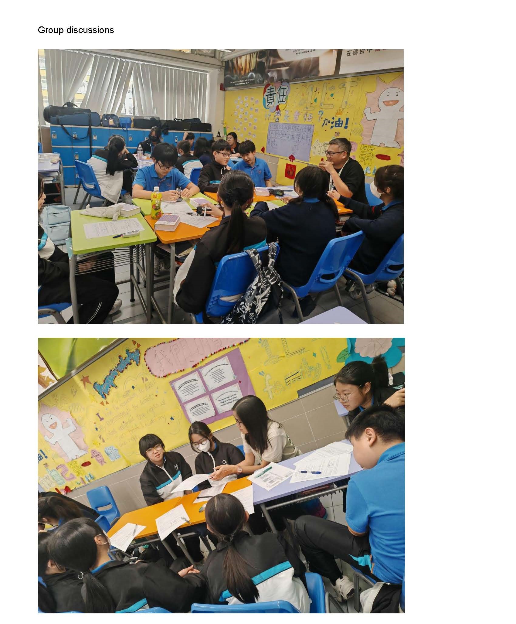 2526_S1 RE lesson_Page