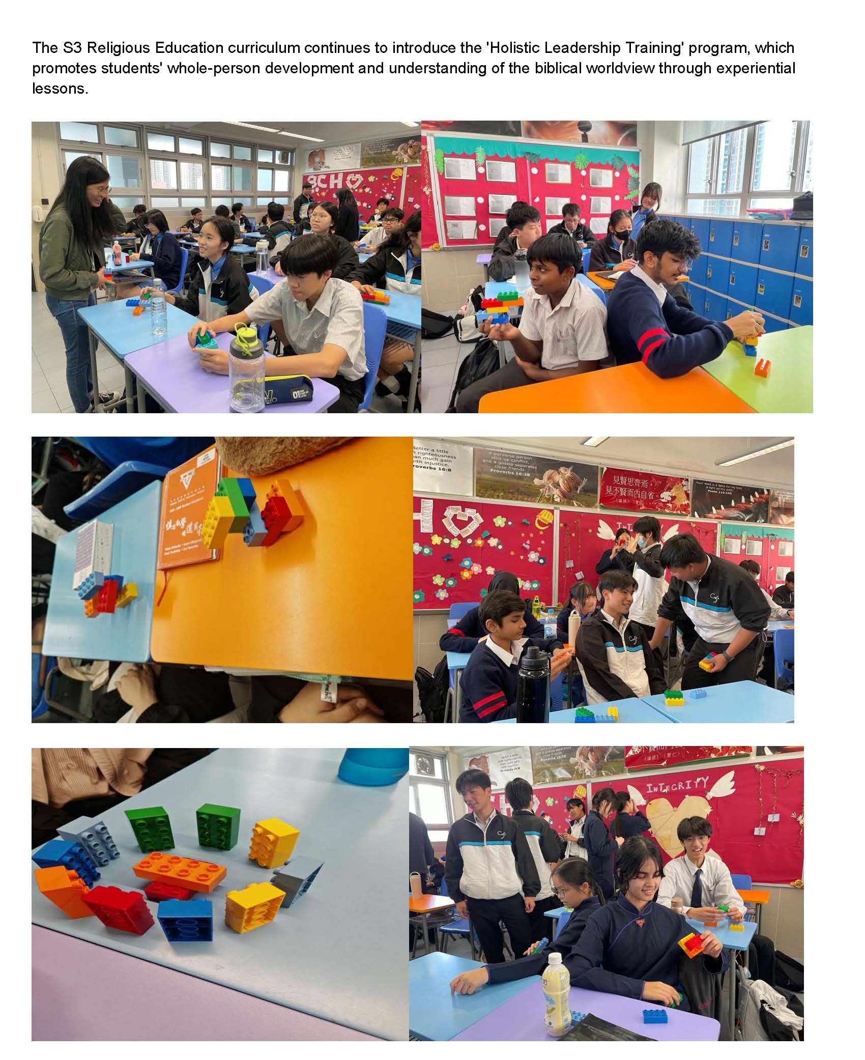 The Lesson of S3 Religious Studies