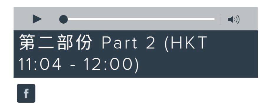 21/4/2023 Principal’s Sharing at RTHK 2 - A radio program (Crazy and Happy Show)