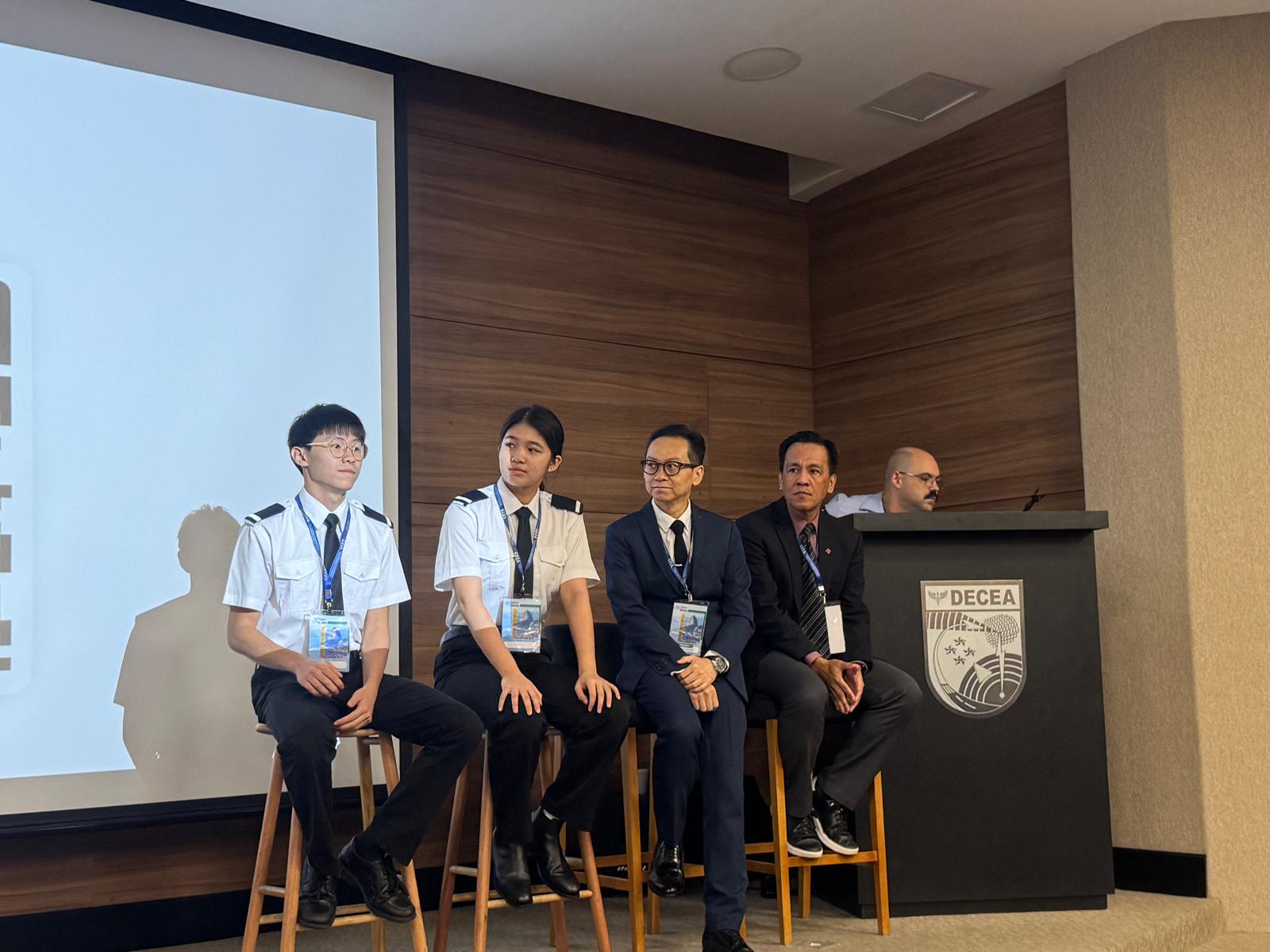 12th GEIA International Conference