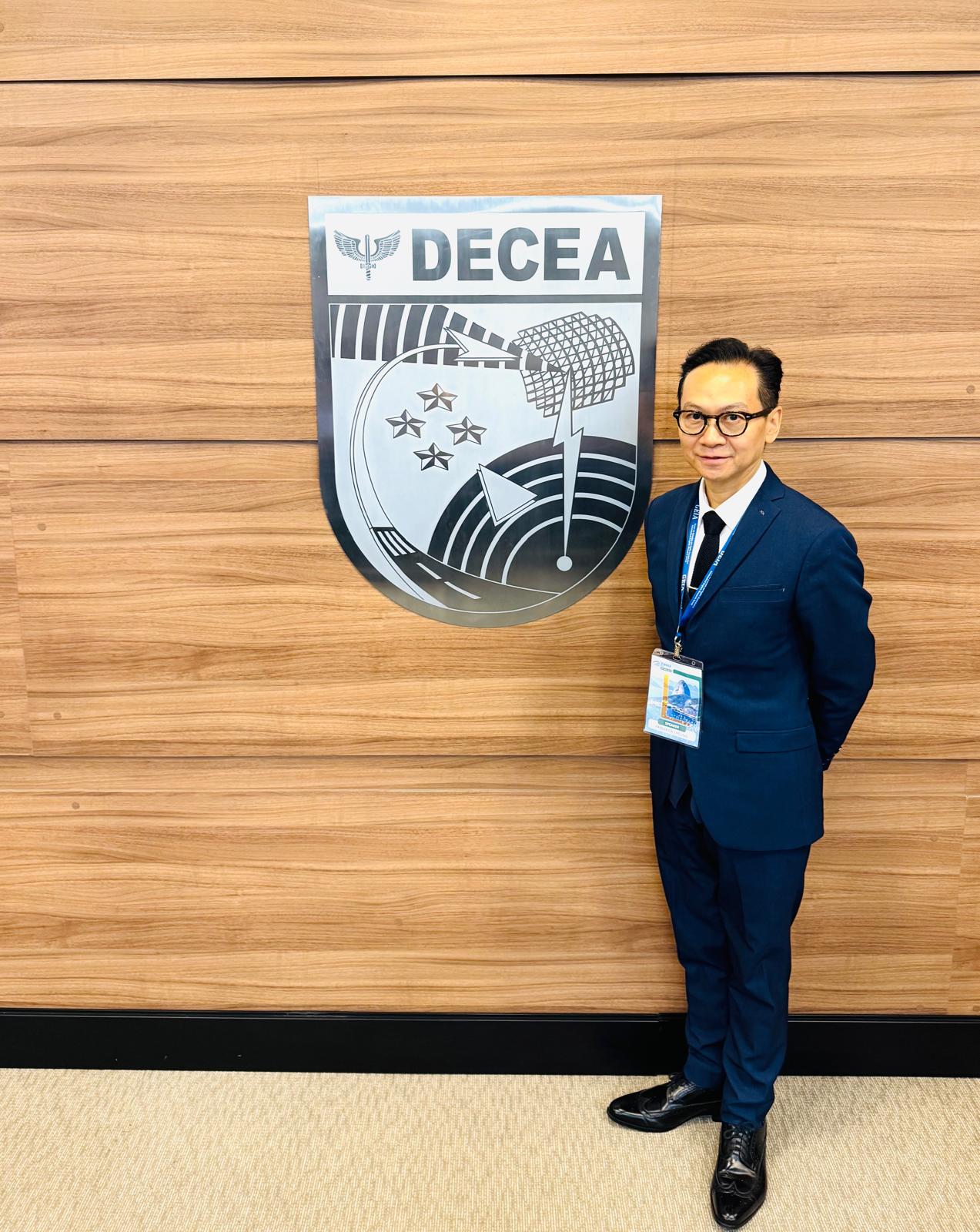 12th GEIA International Conference