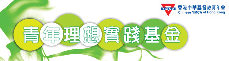 20/4/2023 Commercial Radio 881903 Principal Cheung’s sharing with songs and stories.