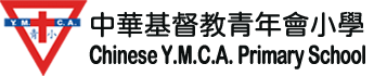Chinese YMCA Primary School