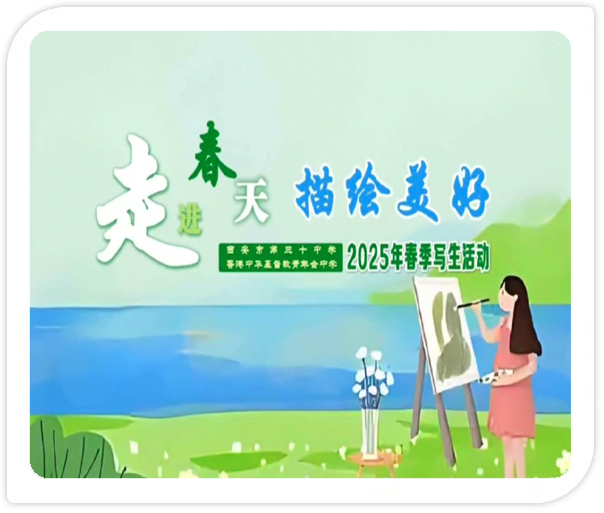 Global_Exploration006