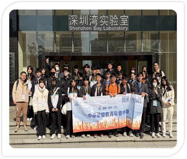 Global_Exploration011