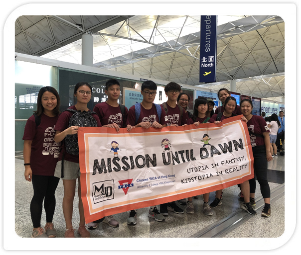 Global_Exploration027