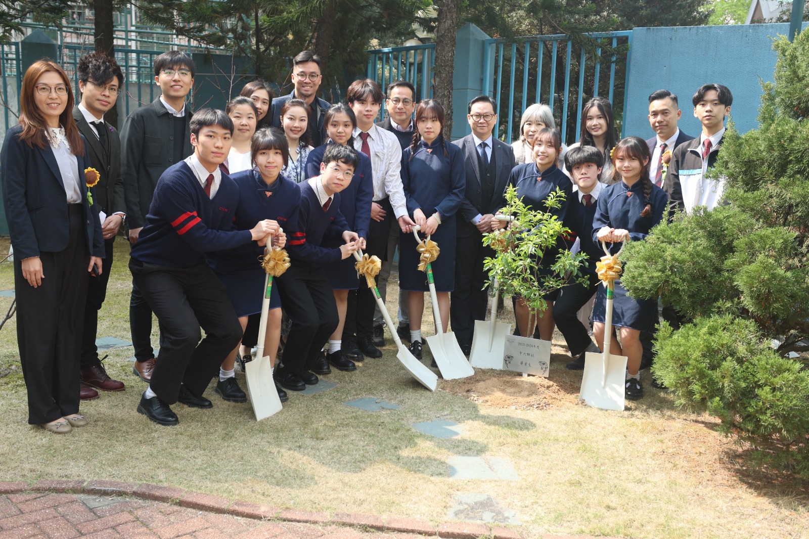 2024 Pass-it-on Ceremony and Tree Planting for Graduates